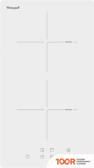 Варочная панель Weissgauff HI 32 WA (25794)