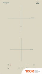 Варочная панель Weissgauff HI 32 G (25791)