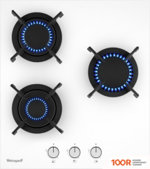 Варочная панель Weissgauff HG 453 WGV (25685)