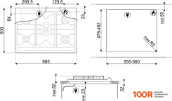 Варочная панель Smeg SR775BS1 (25475)