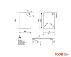 Варочная панель Smeg SIM6323R (25468)