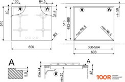 Варочная панель Smeg PV864PO (25401)
