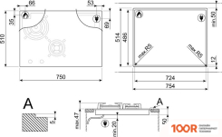 Варочная панель Smeg PM3743D (25383)