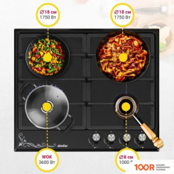 Варочная панель Simfer H60V41B522 (25373)