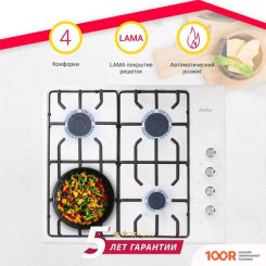 Варочная панель Simfer H60Q40W412 (25356)