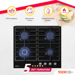 Варочная панель Simfer H60H41S570 (25327)