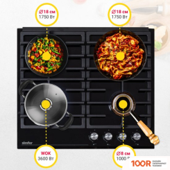 Варочная панель Simfer H60H41S570 (25327)