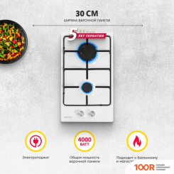 Варочная панель Simfer H30V20W420 (25288)