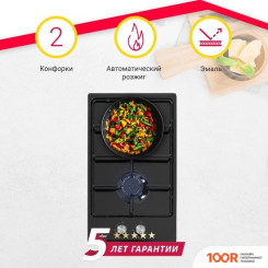 Варочная панель Simfer H30V20B420 (25280)