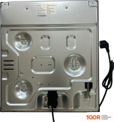 Варочная панель Schtoff H4501C15IS WHITE (25191)