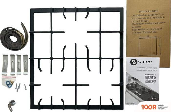 Варочная панель Schtoff H4501C15IS WHITE (25191)