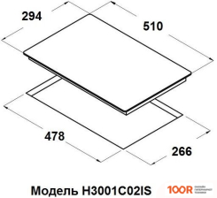 Варочная панель Schtoff H3001C02IS BLACK (25189)