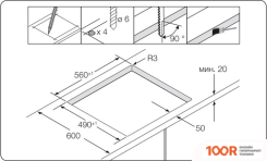 Варочная панель Samsung NZ64T3536DK (25097)