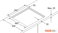 Варочная панель Samsung NZ64T3516QK (25096)