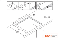 Варочная панель Samsung NZ64T3516CK (25095)