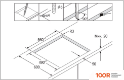 Варочная панель Samsung NZ64T3516BK (25094)