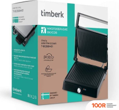 Варочная панель Samsung NZ64B5045GK (25070)