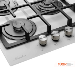Варочная панель Monsher MGG 45 BLANC (24801)