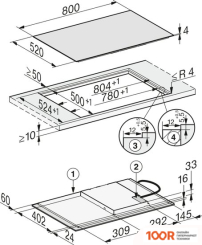 Варочная панель Miele KM 7373 FL (24758)