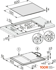 Варочная панель Miele KM 7361 FL (24755)