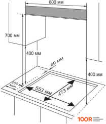 Варочная панель Midea MG 640 B (24672)