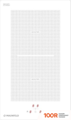 Варочная панель MAUNFELD MVI31.FL2-WH (24570)