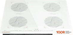Варочная панель MAUNFELD CVI594SB2WHF INVERTER (24440)