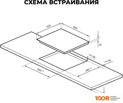 Варочная панель LEX EVH 642D BL (24120)