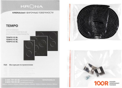 Варочная панель Krona TEMPO 30 BL (23942)