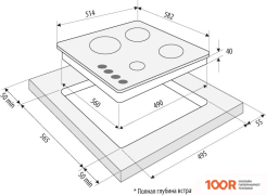 Варочная панель Krona ALMA 60 BL (23833)
