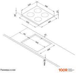 Варочная панель Korting HIB 64750 B SMART (23792)