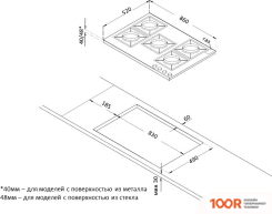 Варочная панель Korting HGG 9835 CTB (23767)