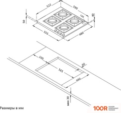 Варочная панель Korting HGG 691 CTRB (23757)