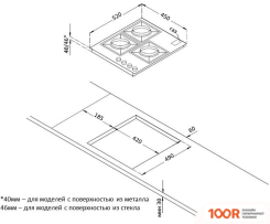 Варочная панель Korting HGG 4825 CTN (23743)