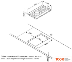 Варочная панель Korting HGG 3825 CN (23740)
