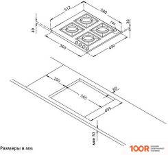 Варочная панель Korting HG 665 CTSK (23724)