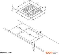Варочная панель Korting HG 661 CTB (23718)