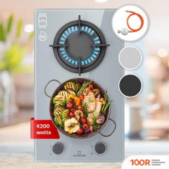 Варочная панель Klarstein FIRETALE 2 (СЕРЫЙ) (23647)