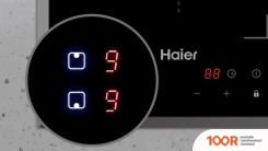 Варочная панель Haier HHY-C32DVB (23053)