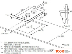 Варочная панель Graude GS 30.1 S (22924)