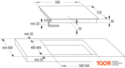 Варочная панель Gorenje ECT63ASC (22809)