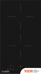 Варочная панель Exiteq EXH-506IB (22486)