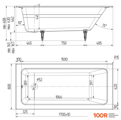 Ванна Универсал ОПТИМА УЛЬТРА 170X80 (С НОЖКАМИ) (21421)