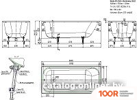 Ванна Универсал НОСТАЛЬЖИ-У 160X75 (1 СОРТ, БЕЗ НОЖЕК) (21411)