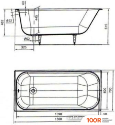 Ванна Универсал НОСТАЛЬЖИ-У 150Х70 (21409)