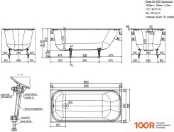 Ванна Универсал НОСТАЛЬЖИ 140X70 (С НОЖКАМИ) (21406)