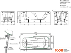 Ванна Универсал НЕГА-У 150X70 (1 СОРТ, БЕЗ НОЖЕК) (21405)