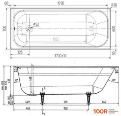 Ванна Wotte СТАРТ 170X70 БП-Э0000Д1139 (С НОЖКАМИ) (21396)
