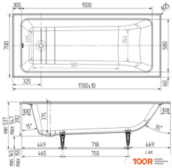 Ванна Wotte ВОТТЕ LINE 170X70 БП-Э0000Д1467 (С НОЖКАМИ) (21391)