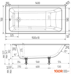 Ванна Wotte ВОТТЕ LINE 150X70 БП-Э0000Д1465 (С НОЖКАМИ) (21390)